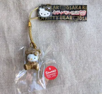 헬로키티 키티베어 이야기 골드