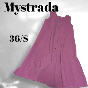 Mystrada 마이 스트라다 장식 버튼 플레어 원피스 S 더스티 핑크