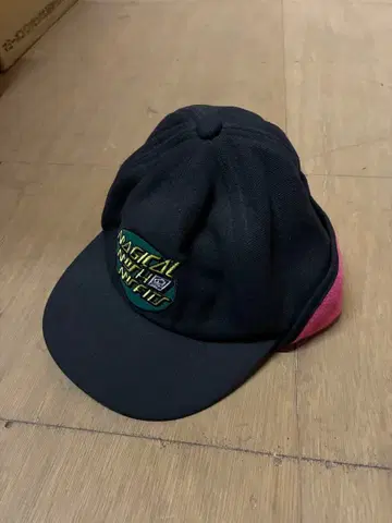 mxmxm 귀마개 달린 캡 가격 인하 가능