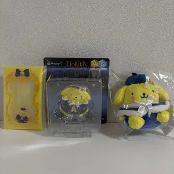 산리오 Happy 복권 폼폼푸딩 A B G상