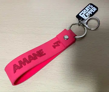 FRUITS ZIPPER 츠키아시 아마네 응원봉 스트랩 키링