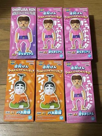 시무라 켄 월드 컬렉터블 피규어 2개 세트