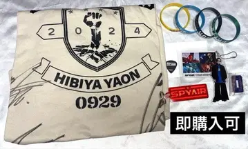 SPYAIR 친필 사인 포함 T셔츠 세트