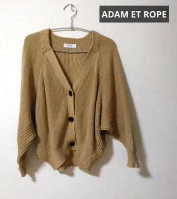 ADAM ET ROPE AER 베이지 가디건