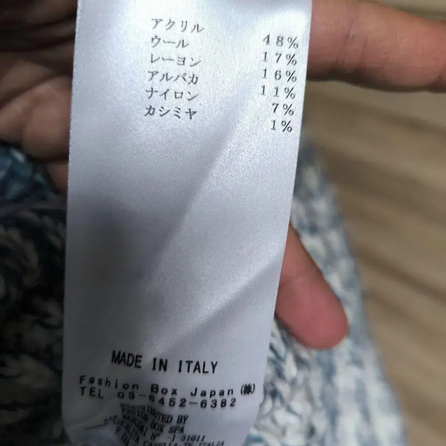 6번째 상품 이미지