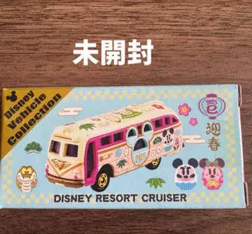 [미개봉] 디즈니 비클 컬렉션 리조트 크루저 (2025)