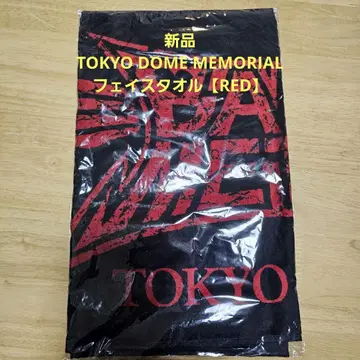 BABYMETAL TOKYO DOME 페이스 타월 [ RED ]