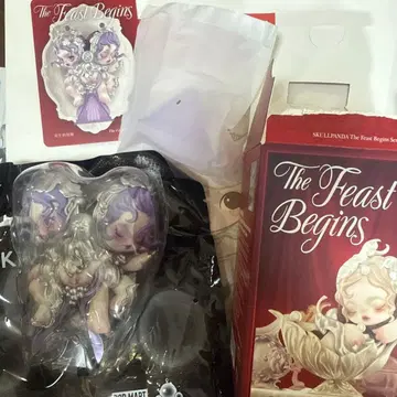 스컬 팬더 The Feast Begins The Grape