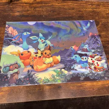 포켓몬 센터 오로라 투어 a4 클리어 파일 피카츄 그레이시아