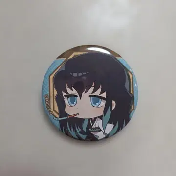 귀멸의 칼날 세가 콜라보 카페 SD 캔뱃지 토키토 무이치로