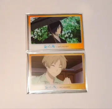 나츠메 우인장 andGALLERY 장면 사진 아크릴 엽서