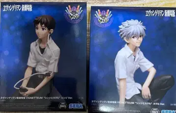 SEGA VIGNETTEUM 신지&카오루 피규어