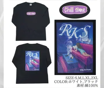 오늘만 가격 인하 프라이스 팝업 회장 한정판 RKS 롱 T셔츠