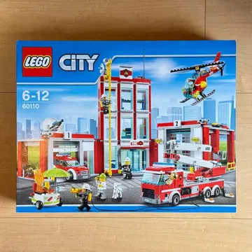 레고(LEGO) 미개봉 #60110 소방서 소방차 헬리콥터