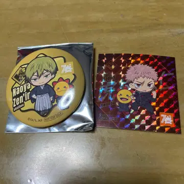 주술회전 코지마 젠인 나오야 캔뱃지 이타도리 유우지 스티커