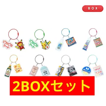 [ 2BOX세트 ] 새상품 포켓몬 피카피카마트 2연 아크릴 키링 미개봉