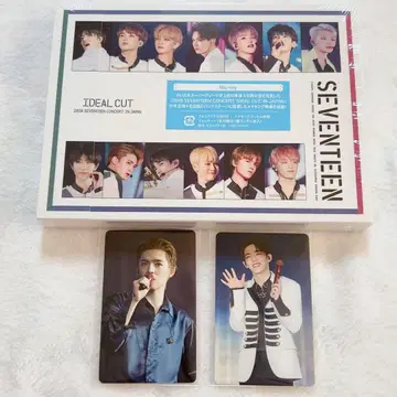 SEVENTEEN ' IDEAL CUT ' Blu-ray 에스크프스