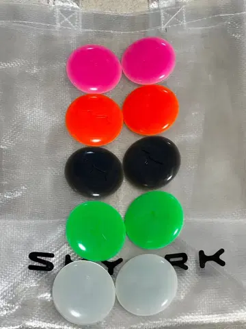 Skylrk 한정판 스티커