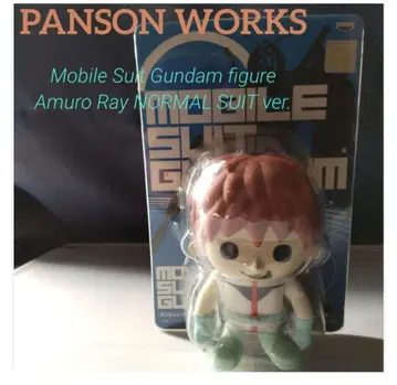 판손 웍스 건담 아무로 레이 피규어