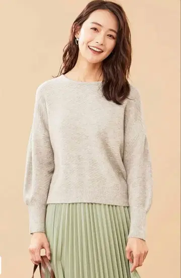 애니시스 [ 세탁 가능 ] 소프트믹스얀 니트