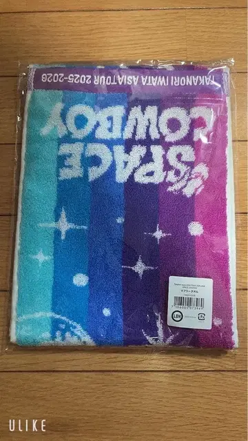 이와타 타카노리 머플러 타월 미개봉 새상품