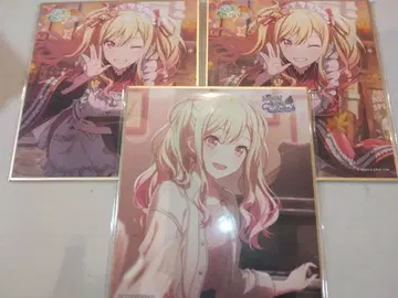 텐마 사키 색지