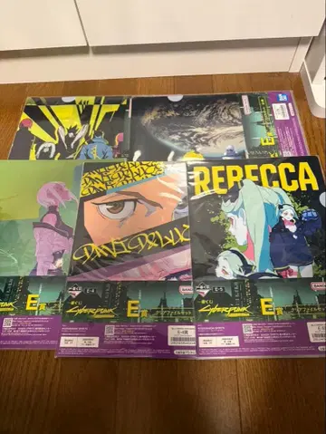 제일복권 CYBERPUNK: EDGERUNNERS E상 클리어 파일