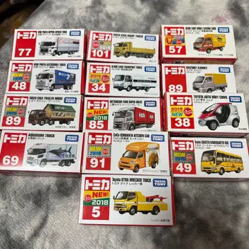 토미카 트럭 일하는 자동차 세트 13대