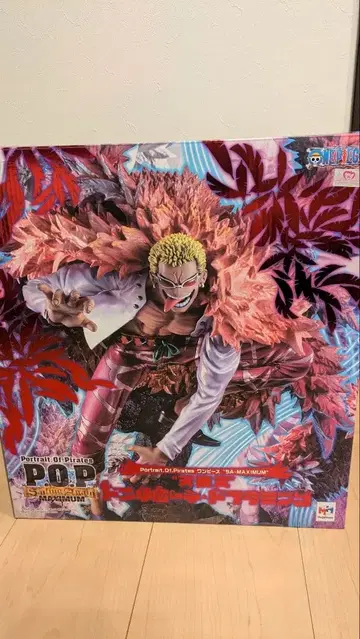 P.O.P SA-MAXIMUM '천야차' 돈키호테 도플라밍고