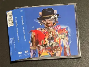 CD [ Dear Jubilee -RADWIMPS TRIBUTE- ]