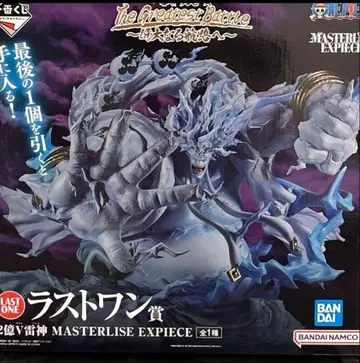 원피스 라스트 원 제일복권 에넬 2억 V 번개 신 (아마루) 박스 있음