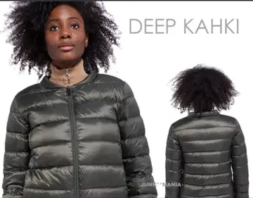 PYRENEX 피레넥스 SUYEN LIGHTWEIGHT DOWN