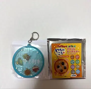 와차콜로 아크릴 키링 컬렉션 동물 & 모티브 Ver. 아오바죠사이 고교