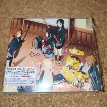 방과 후 티타임 케이온 초회 한정판 카세트 테이프 포함 앨범