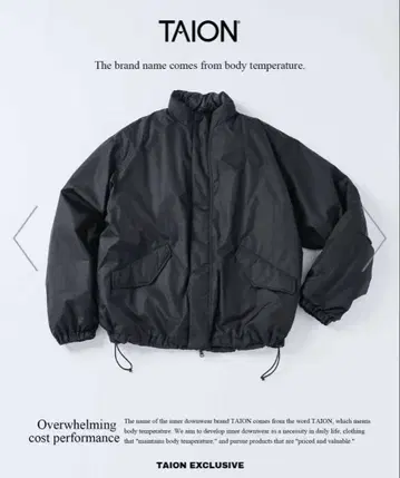 JOURNAL STANDARD relume TAION 별주 숏 모즈