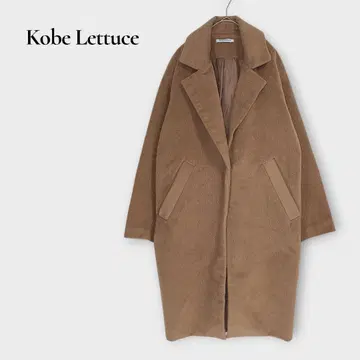 코우베레타스 KobeLettuce 체스터 코트 롱 M 카멜