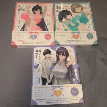 신어주세요, 타카미네 씨 전 3권 세트 Blu-ray