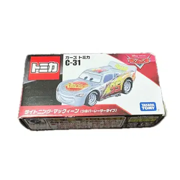 토미카 C-31 라이트닝 맥퀸