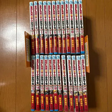 전권 초판 오비 포함 SAKAMOTO DAYS 혜택 미개봉 포함