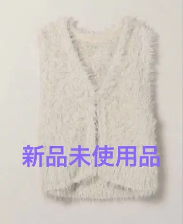 JEANASIS 슬라브 니트 퍼 베스트