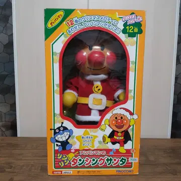 호빵맨 댄싱 산타 크리스마스