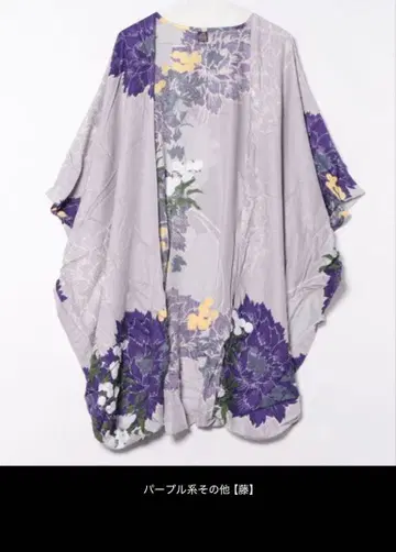 보라색 꽃무늬 가디건 FREE 사이즈