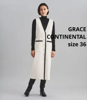 그레이스 콘티넨탈 Diagram 파이핑 오버롤 스커트 S 펄