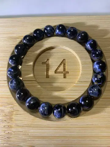 블루 피터사이트 8mm 안지름 14cm 고품질