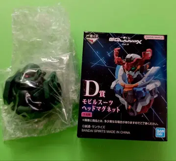 BANDAI 모빌슈트 헤드 마그넷 제일복권 D상