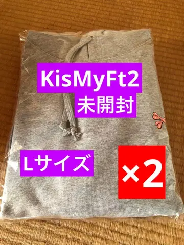 (미개봉)(L사이즈) 920 후드티 2세트