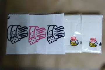 온천현 오이타 타월 2개 수건 3개