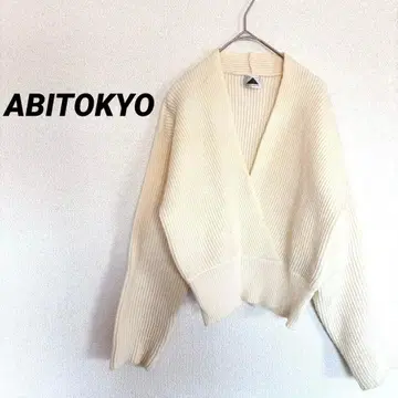 2160M 아비 도쿄 상의 긴팔 니트 가디건 스웨터 화이트 계열 겨울