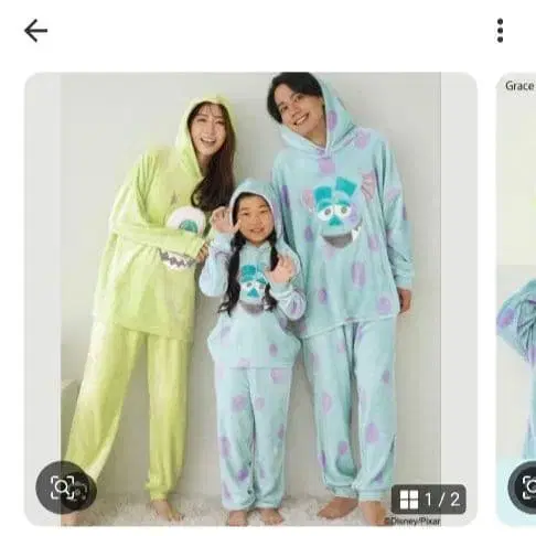 1번째 상품 이미지