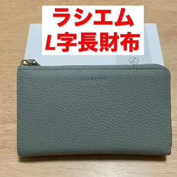 새상품 라시엠 LASIEM L자 지퍼 짧은 장지갑 작은 블루 그레이